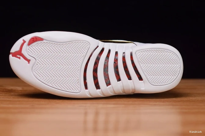 air fiba 12 red 130690- white 1688 jordan SmartChoice university 0520